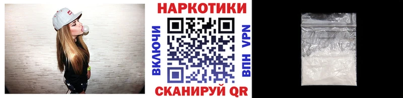 Где купить наркотики Пучеж A PVP  LSD-25  Меф мяу мяу  Гашиш  Канабис 
