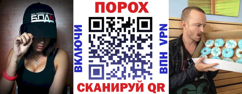Амфетамин Premium  сайты даркнета какой сайт  Пучеж  цена наркотик  hydra как зайти 