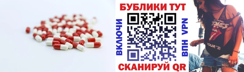 ЭКСТАЗИ DUBAI  darknet официальный сайт  Пучеж 