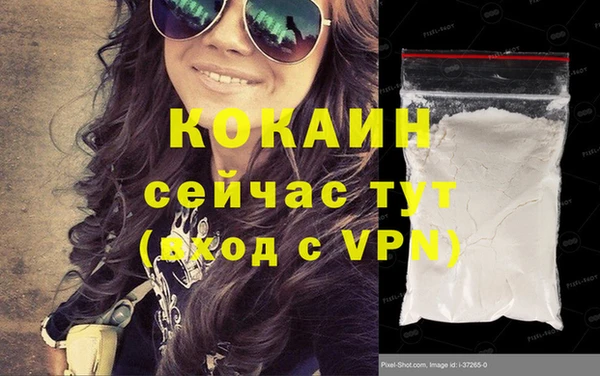 гашиш Алзамай
