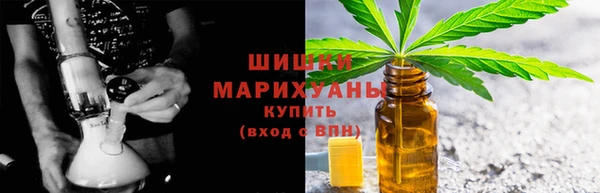 гашиш Алзамай