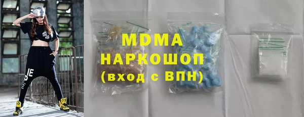гашиш Алзамай