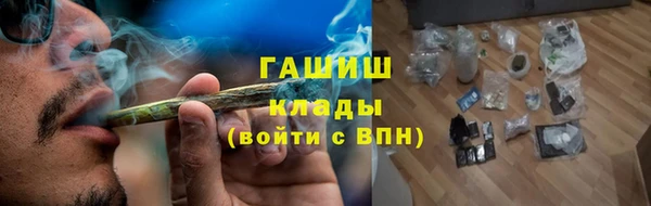 гашиш Алзамай