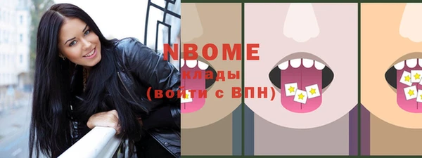 гашиш Алзамай