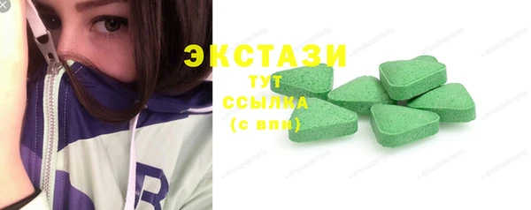 apvp Алексеевка