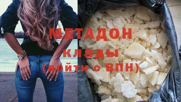 apvp Алексеевка