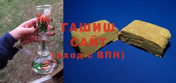 гашиш Алзамай