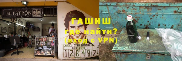 гашиш Алзамай