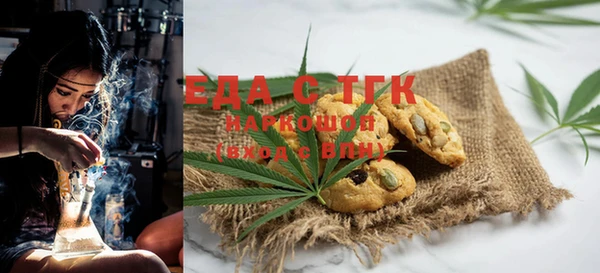гашиш Алзамай