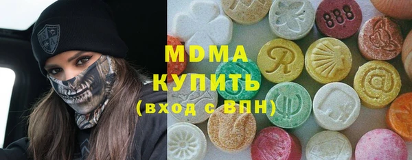 мефедрон VHQ Алексин