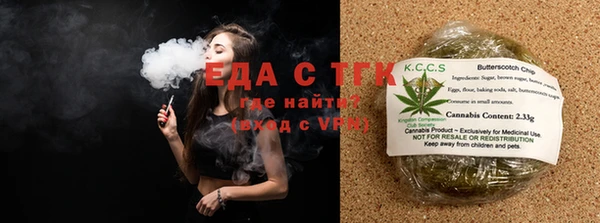 гашиш Алзамай