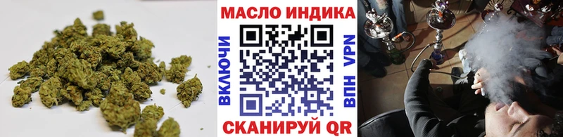 дарнет шоп  Пучеж  маркетплейс как зайти  Дистиллят ТГК вейп 