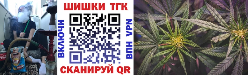 Каннабис план Пучеж